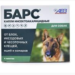 Авз Авз барс капли для собак инсектоакарицидные, 4 пип по 0,67мл