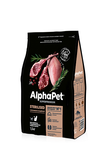 ALPHAPET (Альфапет) SUPERPREMIUM STERILISED  сухой корм для взрослых стерилизованных кошек и котов с ягненком и индейкой