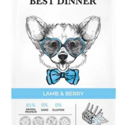 Best Dinner (Бест Диннер) для щенков и кормящих собак Puppy Sensible ягненок с ягодами