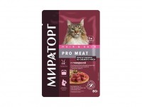 Мираторг PRO MEAT пауч желе для кошек здоровая шерсть 80 гр