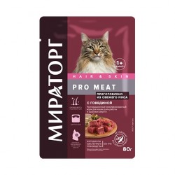 Мираторг PRO MEAT пауч желе для кошек здоровая шерсть 80 гр