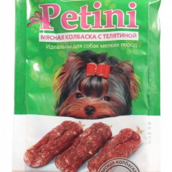 TiTBiT (Титбит) Колбаски Petini с телятиной, пакет 002643