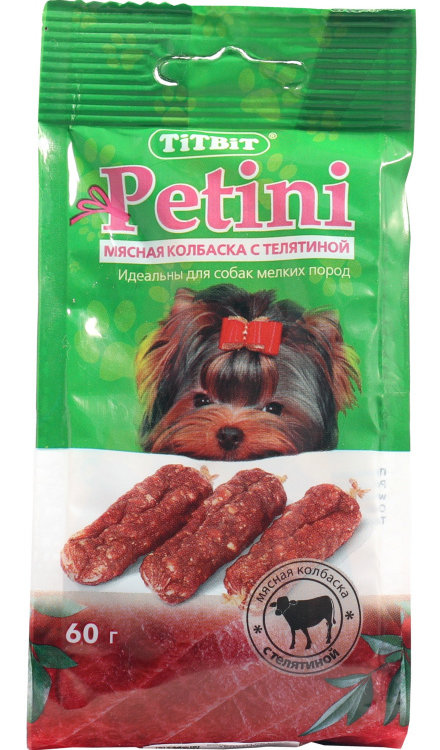 TiTBiT (Титбит) Колбаски Petini с телятиной, пакет 002643
