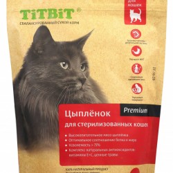 TiTBiT (Титбит) Сухой корм для стерилизованных кошек с мясом Цыпленка 9161