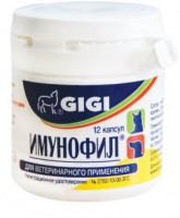 Gigi препарат имунофил для укрепления иммунитета