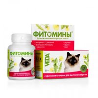 Веда фитомины® с фитокомплексом для выгонки шерсти для кошек функциональный корм