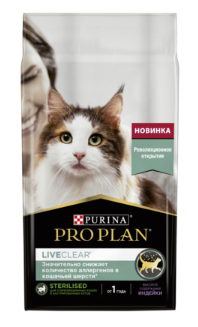 ПРОПЛАН (PROPLAN) LiveClear Sterilised для кастрированных котов и стерилизованных кошек, индейка 24.3015