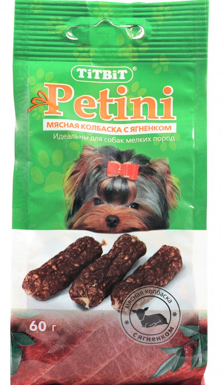 TiTBiT (Титбит) Колбаски Petini с ягненком, пакет 002636