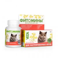 Веда фитомины® для кастрированных котов функциональный корм
