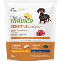 Natural Trainer (Натурал Тренер) Сухой корм для взрослых собак малых пород без глютена с ягненком