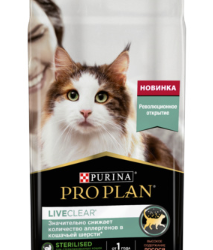 ПРОПЛАН (PROPLAN) LiveClear Sterilised для кастрированных котов и стерилизованных кошек, лосось 24.3019