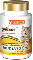 Экопром ЮНИТАБС ImmunoCat с Q10 Витамины для кошек 120таб.
