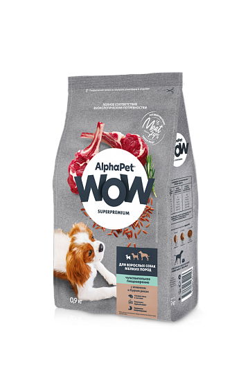ALPHAPET (Альфапет) WOW SUPERPREMIUM  сухой корм для взрослых собак мелких пород с чувствительным пищеварением с ягненком и бурым рисом