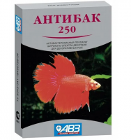 АВЗ Антибак-250 N6