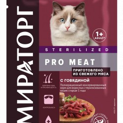 Мираторг PRO MEAT пауч соус для стерилизованных кошек с 1года 80 гр