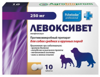 Пчелодар Левоксивет таблетки для собак средних и крупных пород 250мг №10
