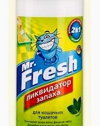 Экопром mr.fresh 2 в 1 ликвидатор запаха для кошачьих туалетов