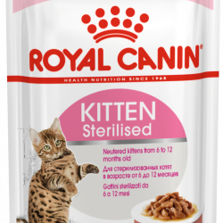 Royal Canin (Роял Канин) kitten sterilised для котят с момента операции до 12 мес пауч