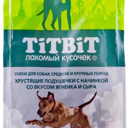 TiTBiT (Титбит) Хрустящие подушечки с начинкой со вкусом ягненка и сыра для крупных и средних пород 12826