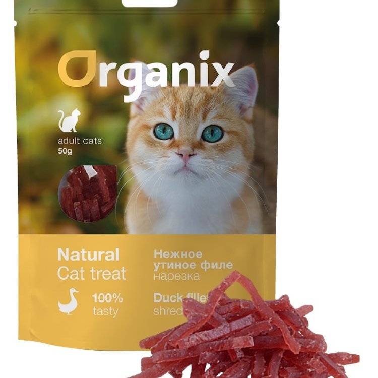 Organix (Органикс) лакомства Лакомство для кошек 100% мясо 50 г